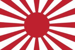 70544 japan_rising_sun_flag